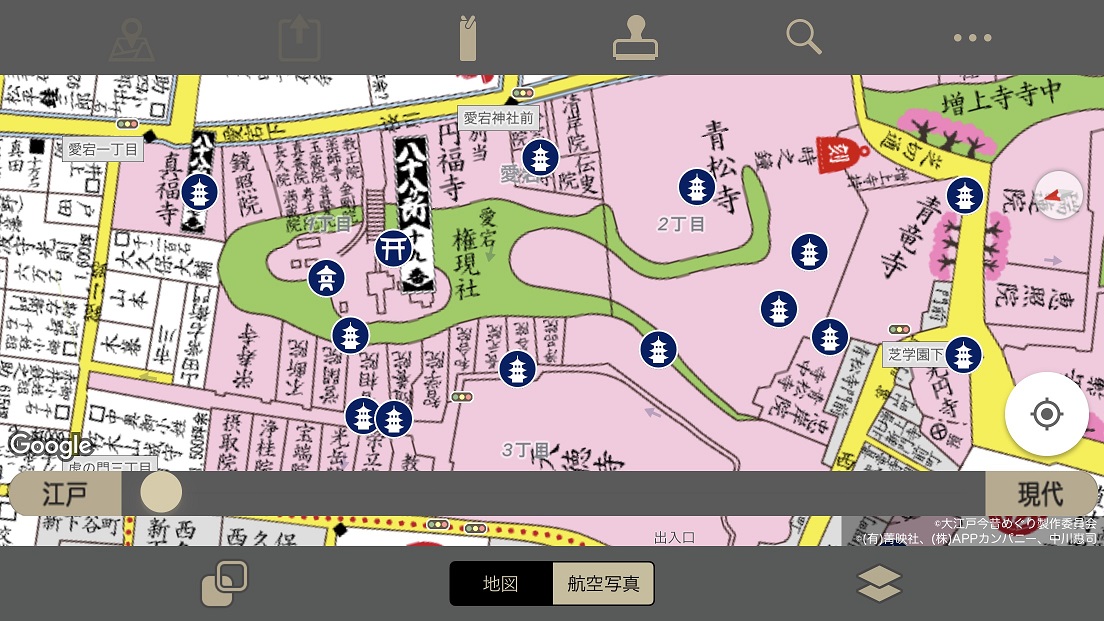 東京・愛宕神社「出世の石段」を登って仕事運アップ