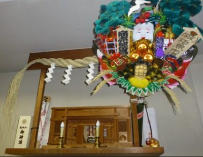 あけましておめでとうございます！2019年に実現したいこと色々