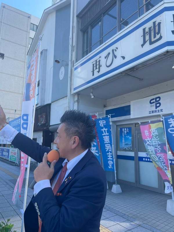 会津まつり 提灯行列イベント会津若松の公式観光情報サイト 会津若松観光ナビ