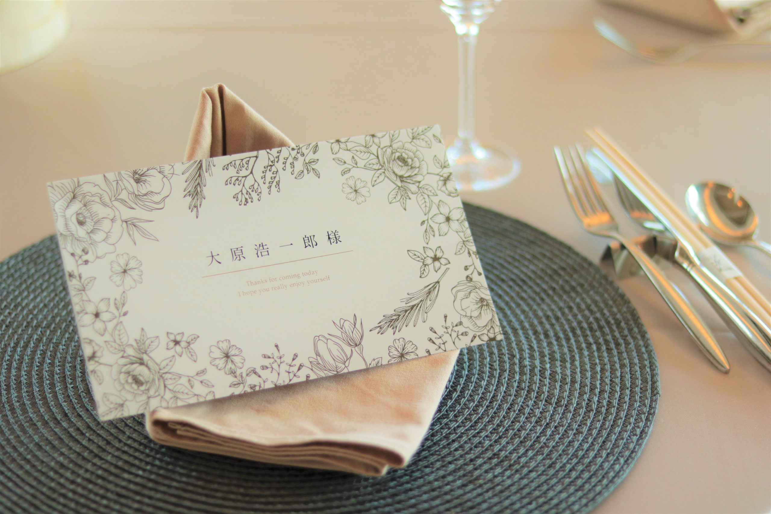 簡単！！アレンジができるおしゃれなナフキンの折り方