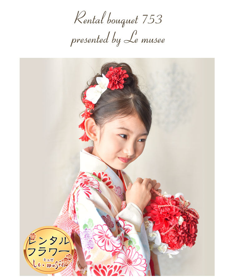 楽天市場レンタル 七五三 撮影 撮影小物 3点セット レンタル 刀 傘 飴 端午の節句 ママ友 シェア 集客 撮影会 ロケーション撮影往復送料無料 kp-004 男の子 紫の桜 3点セット : 着物レンタルand販売 彩