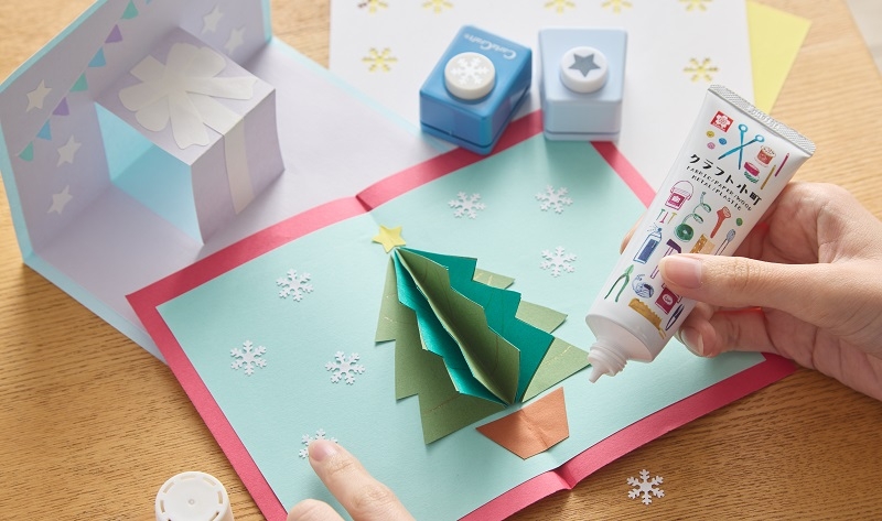 クリスマス工作 簡単★レースペーパーで作る 開くと広がる立体カード