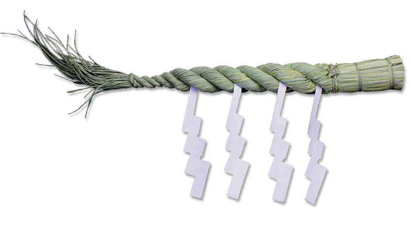 神棚のしめ縄・紙垂とは？付け方・種類・処分方法など基本を解説お仏壇のはせがわ 公式