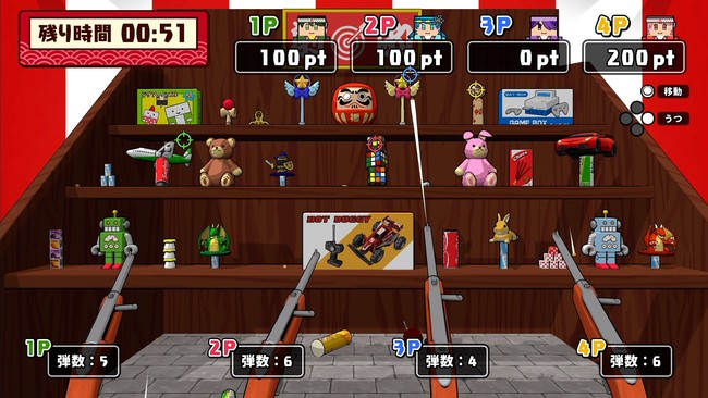 子どもも喜ぶこと間違いなし！おうちで楽しむ夏祭り&縁日の実例集2021年8月22日- エキサイトニュース