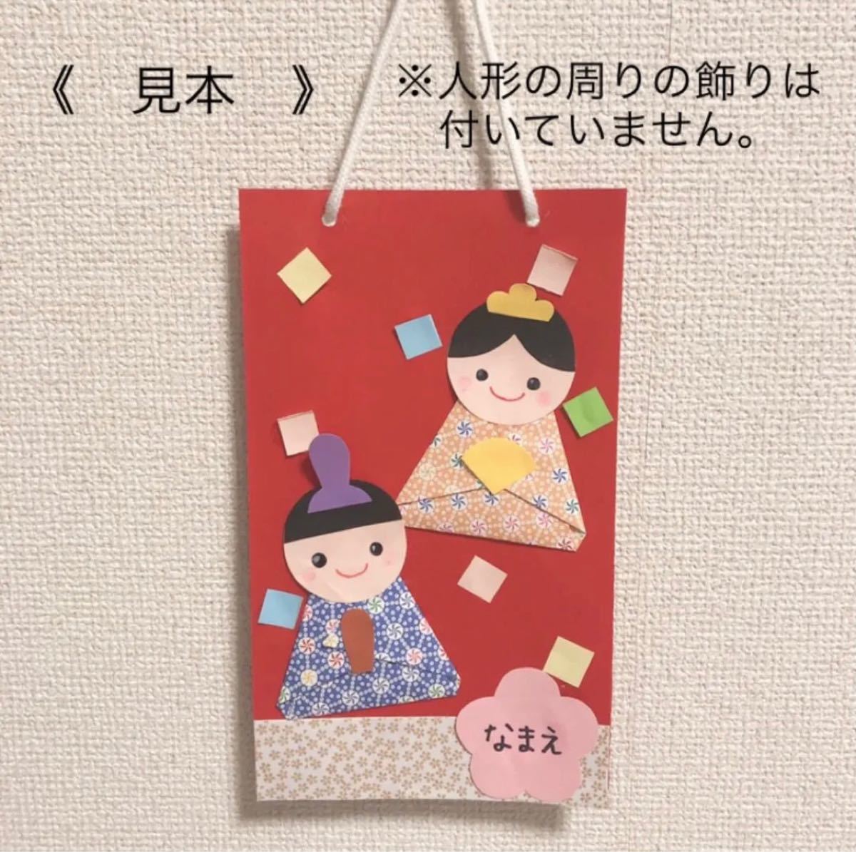 つむぎ めろでぃー♪ on X: 