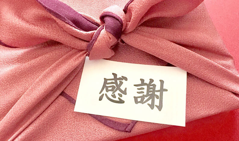 年末の挨拶回りにおすすめの手土産とは？ 取引先・顧客への贈答マナーギフタ