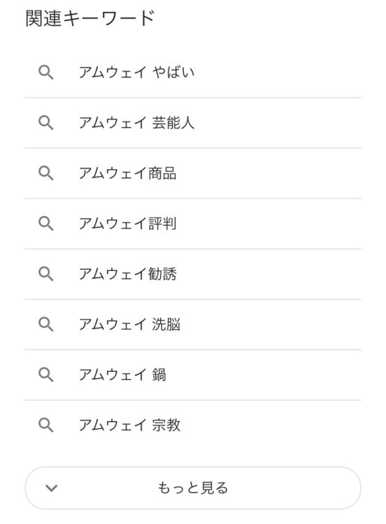 Amway アムウェイ スプリーデント スウィートショット 口中清涼剤 14ｍL スプレータイプ 3個セット : BRハウス Yahoo!店 - 通販- Yahoo!ショッピング