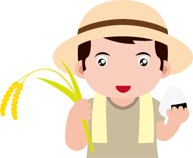 勤労感謝の日のイラスト「タイトル文字」かわいいフリー素材集 いらすとや