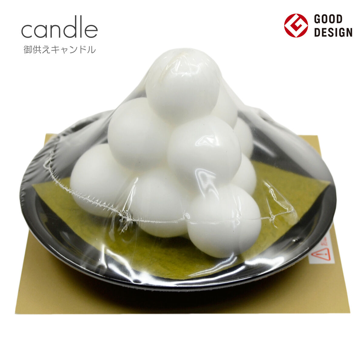 楽天市場 木彫りお月見団子 積み団子 ‐お供え物 積み団子 だんご 法要 お彼岸 お盆 月見 お団子 仏事 葬儀 初七日 四十九日 木製 置物 :KURAスタイル楽天市場店