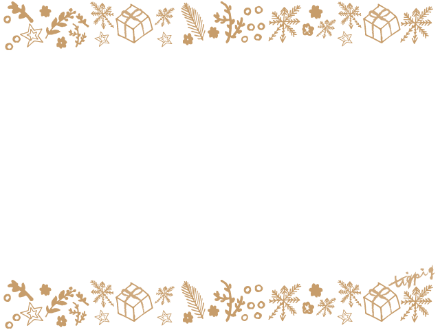 クリスマス フレーム：イラスト無料