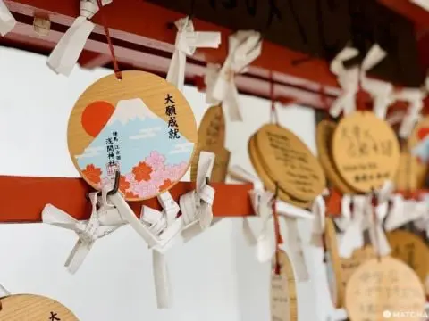 絵馬」の由来・書き方 「願いごと」筆ペン書き方 - 伝筆らぼ