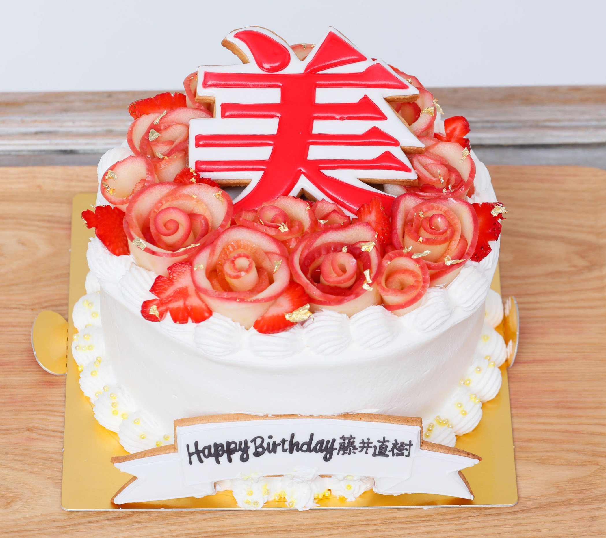 ジャニオタさんに大人気💞 こだわり✨本人不在の誕生日会 推しの名前アイシングクッキー♡ 推し活応援メディア @oshikatsu_mediaプロデュース🌸推し活女子に大人気の吉祥寺カフェ、 @cafe_eve_ さんコラボ商品🥺🪄 持ち運びが楽で、カンタンにかわいい誕生祭ができる