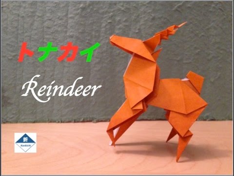 簡単！遊べるクリスマス折り紙 サンタクロース・トナカイのスティック Origami Santa Claus