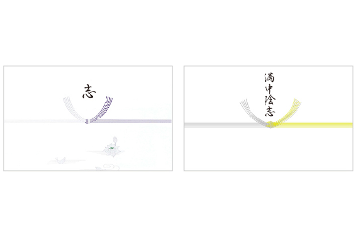 香典返しののしは必要？失敗しない掛け方や書き方を知ろうよみものTHE GIFT