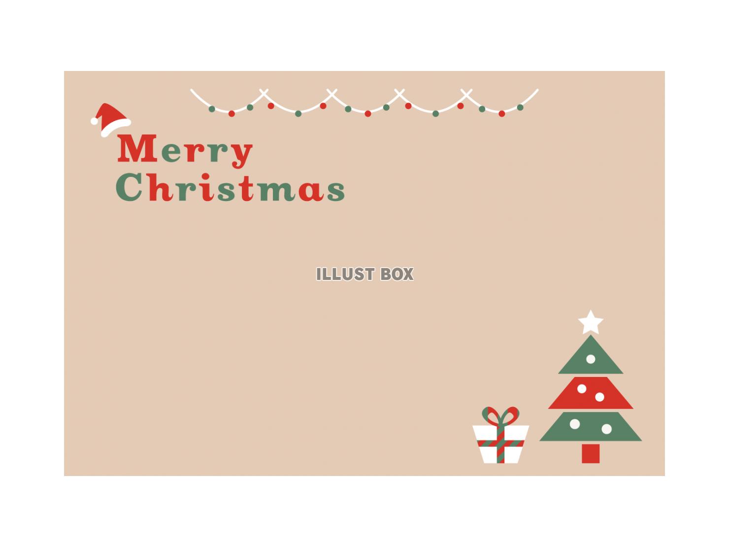 シンプルに描けるクリスマスのイラスト〜Simple Christmas illustration〜簡単かわいいイラストレッスン61