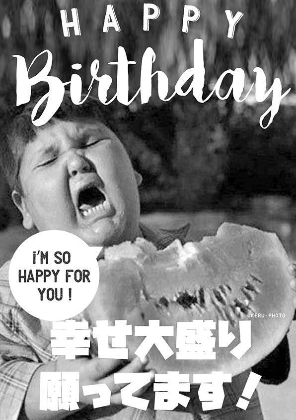 誕生日お祝いにも！飛び出す＆細工つき可愛いメッセージカード15選ハンドメイド、手作り通販・販売のCreema