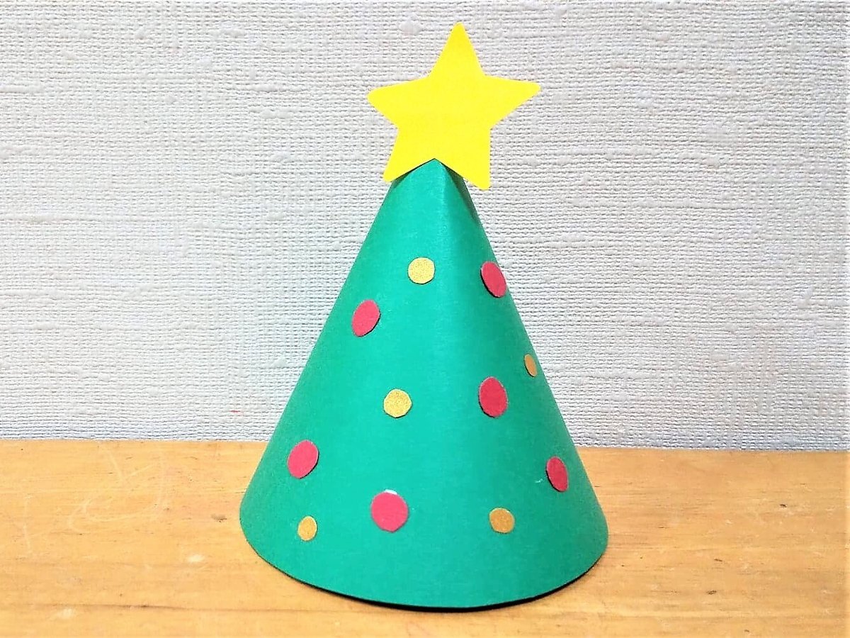 立体クリスマスツリーの作り方 画用紙で手作りInterior Design Box 海外の使えるインテリア術