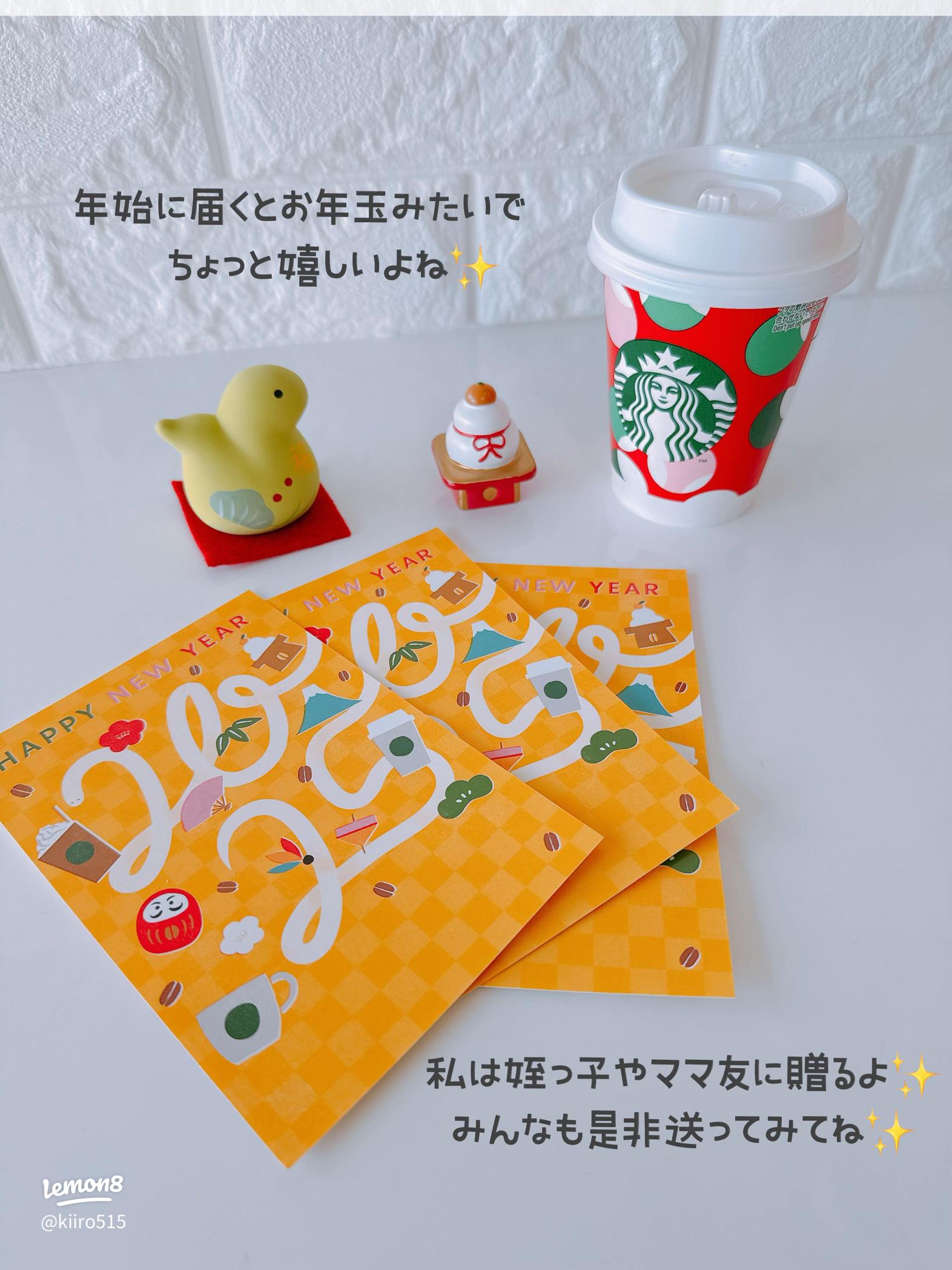 コーヒー お礼 誕生日 発表会 結婚式 大人 記念日 退職 ブーケトス プルス - メルカリ