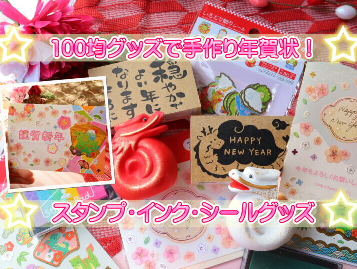 干支子どもの年賀状 縦の無料年賀状テンプレート 9203 - デザインAC