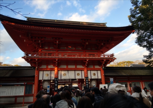 下鴨神社みたらし祭 屋台TikTok