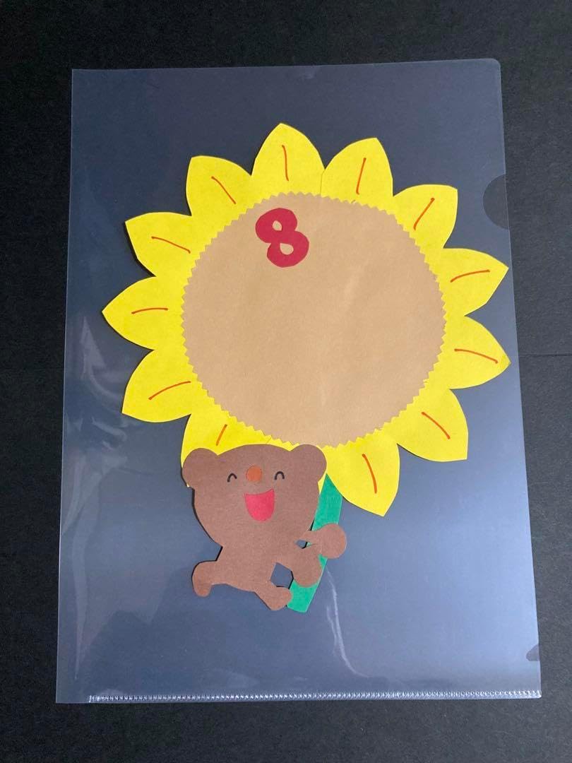 卒園 入園おめでとう壁面飾り 壁面飾り工房本店 壁面装飾・パネルシアター・ペープサート・型紙・知育・保育・介護商品の販売☆壁面飾り工房横150cm 「入園・卒園おめでとう！」 ３月 ４月 春 入園式 卒園式 幼稚園 保育園 学校 病院 施設 知育 壁面装飾 型紙