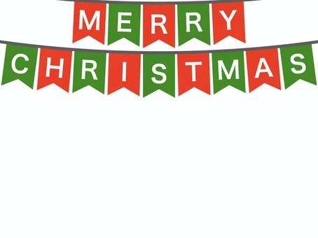 ダウンロード - メリー クリスマス ロゴ イラスト - Free Transparent PNG Clipart Images Download