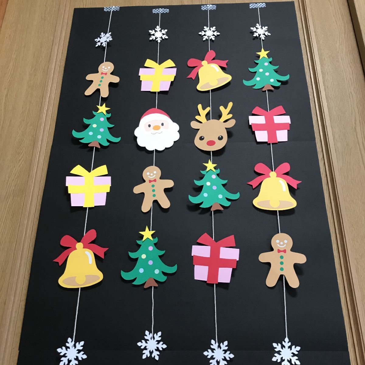 クリスマス会 - 認可保育園Kid's Encourage