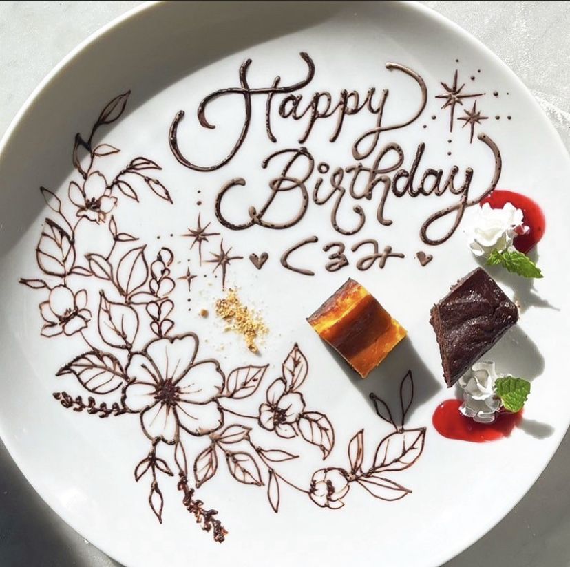 １歳で食べられるお祝いケーキ : ぱおの簡単おうちごはん Powered by ライブドアブログ