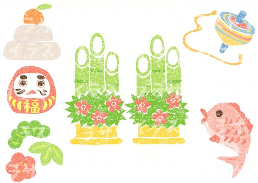 年末背景」の写真素材48,096件の無料イラスト画像Adobe Stock