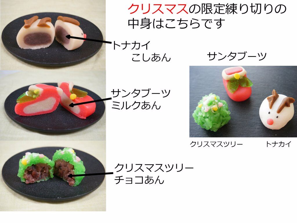 ハロウィン花壇になったディズニーランドミキ衛門☆Disney Dream Club☆