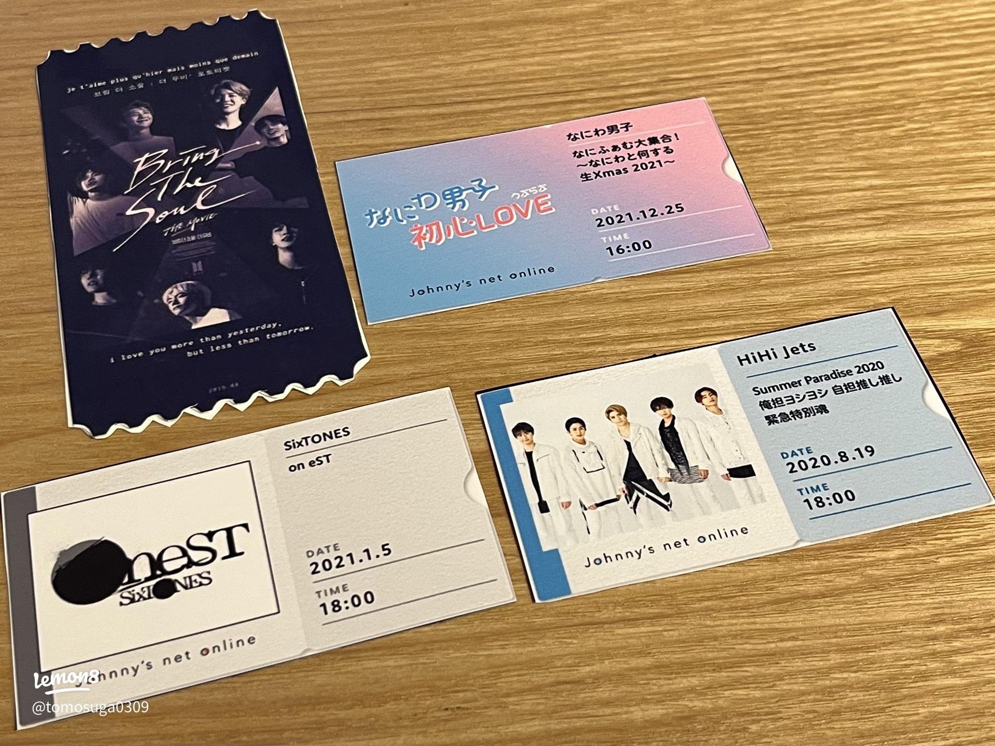 サンキューカード 手書き 20枚 64 51467 パソコンで手作りチケット プリンタ兼用 エーワン 44面