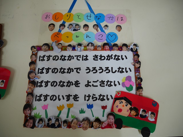 100均 敬老の日のプレゼントを手作り！簡単アイデア7選kosodate LIFE 子育てライフ