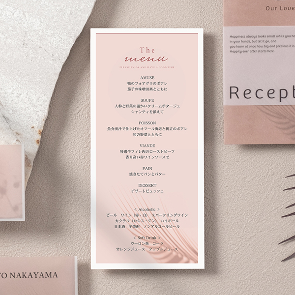 花嫁必見 結婚式のペーパーアイテムをDIY！Canvaのテンプレートから無料で作れる私のデザインブログ