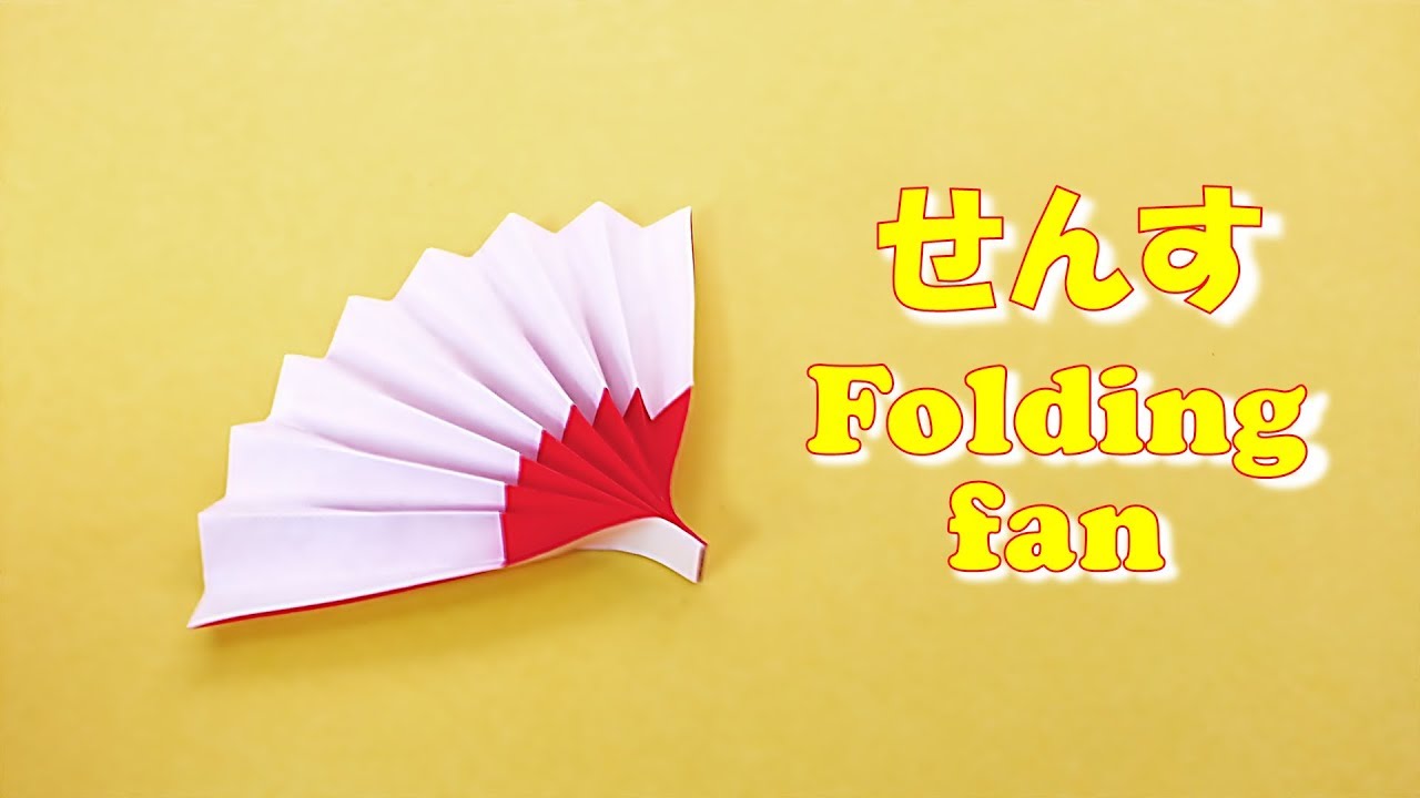 華やぐ正月飾りを折り紙で作ろう！親子で楽しめるおすすめYouTube動画8選！東京イベントプラス親子で楽しいお得な週末お出かけ情報