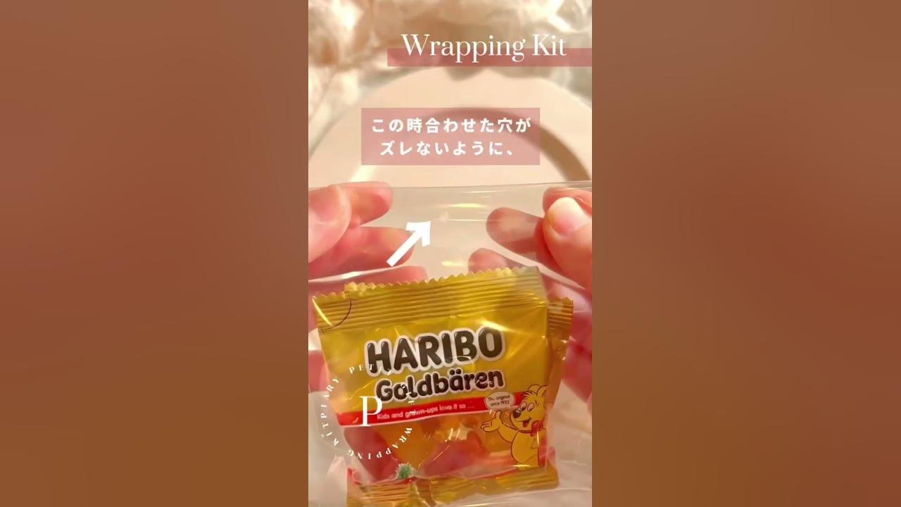 楽天市場 プチギフトプチギフト ラッピングキット ニュアンセススクエア クランクインプチギフト 退職 手作り DIYセット お礼 お返し 歓送迎会異動 転職 産休 結婚式 二次会 ウェディング 披露宴 P☆パーティ ノベルティ 卒業 子ども 景品 個包装 ありがとう☆退職