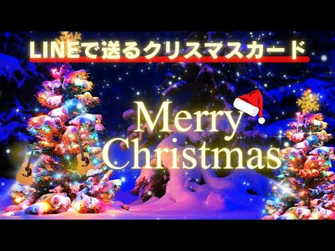 デヴィッド・ハーバーから日本のファンへのクリスマスメッセージ動画を預かりましたTHE RIVER