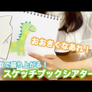 乳児10月誕生会☆」にじいろ保育園ブログ