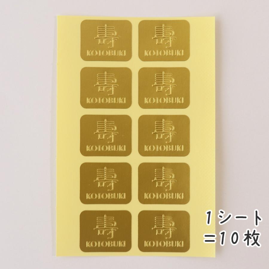 結婚式お車代封筒 の書き方はこれで完ぺき！選び方や入れ方、手作りアイデアもみんなのウェディングニュース