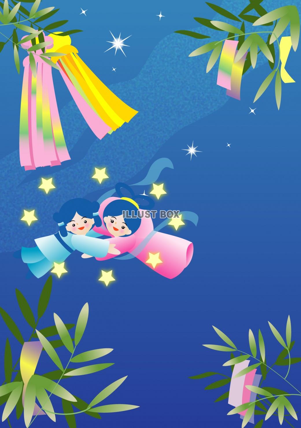 七夕フリーイラスト素材集 イラストミント