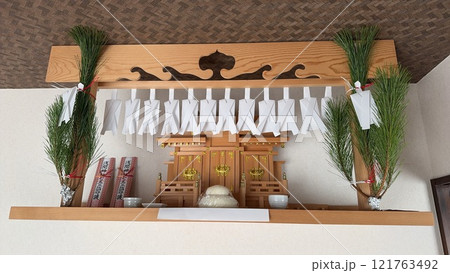 伝統の正月飾り神棚にぎやかに 五料の茶屋本陣 群馬・安中市きたかんナビ