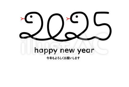 年賀状 年賀はがき 32枚 お年玉付き 2025年 差出人印刷込み デザイン：GW11へび 蛇 巳年 かわいい イラスト 30枚＋2枚 手作り年賀状2025年巳年 み蛇・へび干支の型紙を使って絵手紙年賀状伊勢型紙専門店おおすぎ 株式会社大杉型紙工業