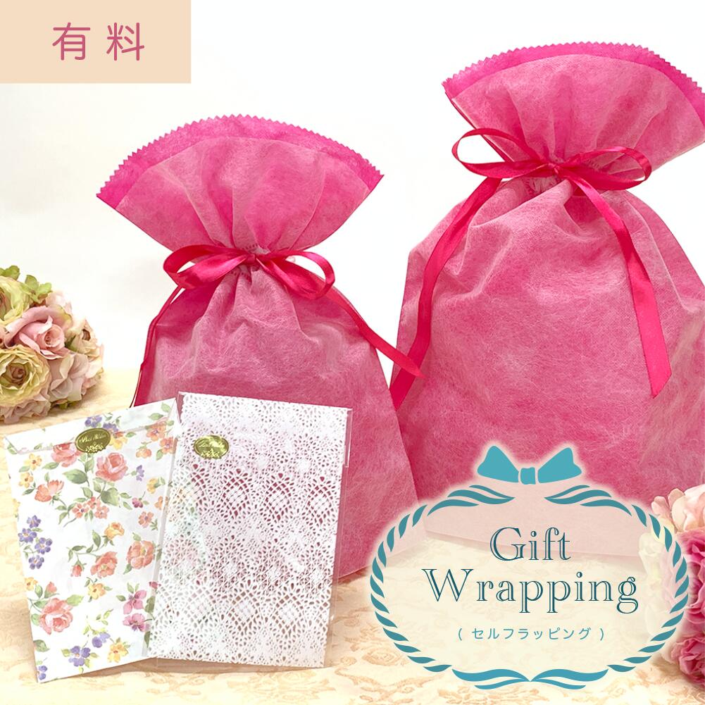 セリアのラッピングの種類やおすすめのアイディアは？ 箱や袋型なども紹介 – grapeグレイプ