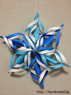 クリスマスオーナメントの大きな星 立体型 を手作りしようnunocoto fabric