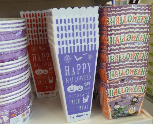 悲報小学6年生だけでハロウィン 母子家庭アパートに10人超え！？100均de 海外風インテリア&パーティ&DIY 国際離婚シングルマザー