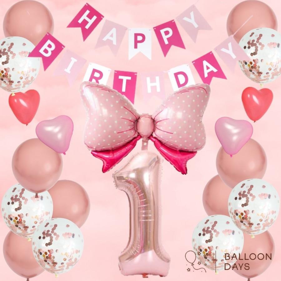 バルーンセット リボン パープル 誕生日飾り ガーランドセット - メルカリ