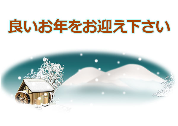 贈り物に添える手紙文例 親戚編 お裾分け・お祝い・季節の挨拶など場面別に紹介手紙ガイド