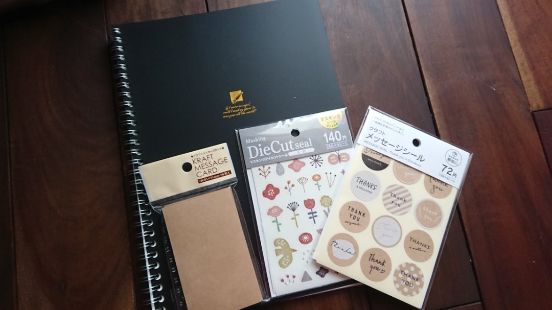 今まで描いたバレンタインカード総集編です🍫登校日も入れておりますので、良かったら参考にしてください🙌🏻 バレンタインバレンタインカード