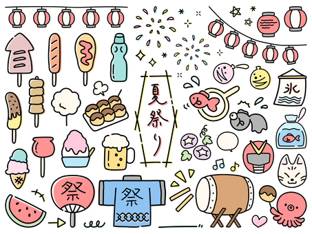 屋台 イラスト」のアイデア 19 件屋台 イラスト, 夏祭り イラスト, お祭り イラスト