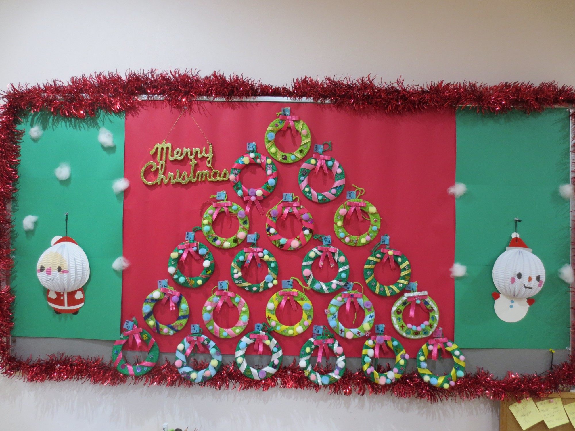 放課後等デイサービス太陽の家より「サンタクロースを作りました」の報告です！お知らせ社会福祉法人光友会神奈川県藤沢市・横浜市磯子区・障害者福祉