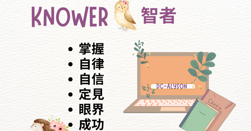 J個日語JPTIP老師說👩🏫‍：宣告正式進入春節連假囉🙌🙌 台灣超幸福～過完新曆年，再過農曆年！大家也一定會傳訊息📱給自己的親朋好友、長輩們拜年對吧🧧👋 欸？那農曆過年祝賀語，用日文該怎麼說呢？ . 🔰Q1.農曆春節怎麼說？日本🇯🇵，過年是過1 1新暦年，是 正月